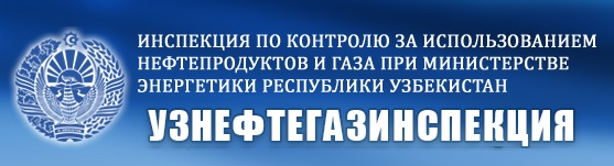 Логотип клиента