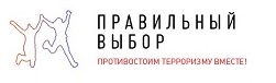 Логотип клиента